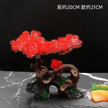 酒店刺身擺盤裝飾盤飾花草仿真松樹迎客松意境菜海鮮姿造拼盤擺件