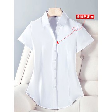 白色襯衫女職業正裝夏季2025新款大學生面試套裝工作服短袖白襯衣