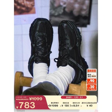 Nike耐克官方邁柔VOMERO 5男子運動鞋秋季復古跑鞋風透氣BV1358