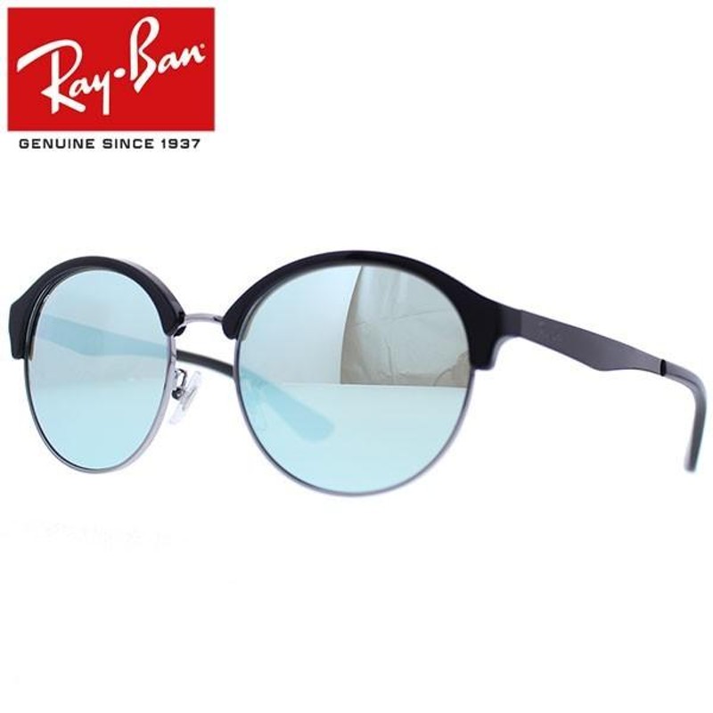 Ray-Ban Rayban レイバン CLUBROUND クラブラウンド サングラス メンズ ...