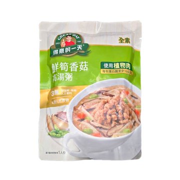 【短效26年3月】得意的一天 鮮筍香菇高湯粥 320公克/單包