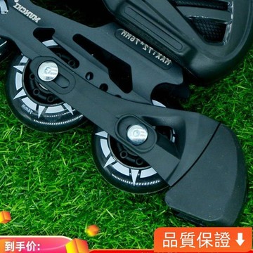 台灣出貨 輪滑鞋通用剎車器溜冰鞋剎車輪平花鞋旱冰鞋剎車頭配件滑冰剎車塊 P1AD