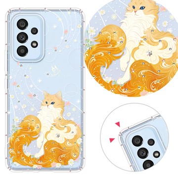 KnowStar 三星 A、M 系列 奧地利彩鑽防摔手機殼-歐若拉 A17/A56/36/26/16/55/54/53/52s/35/14/34/32/71