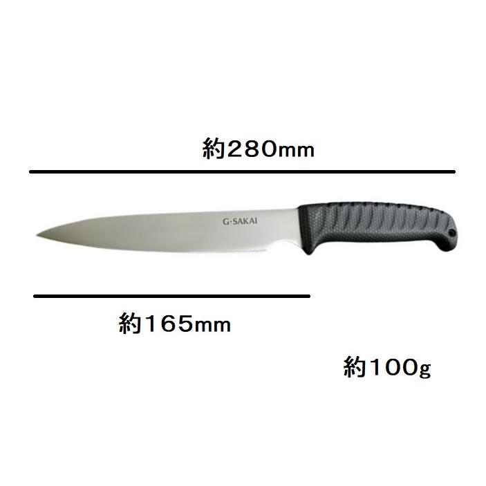 G.サカイ　アウトドアクッキングナイフ　直刃　10820