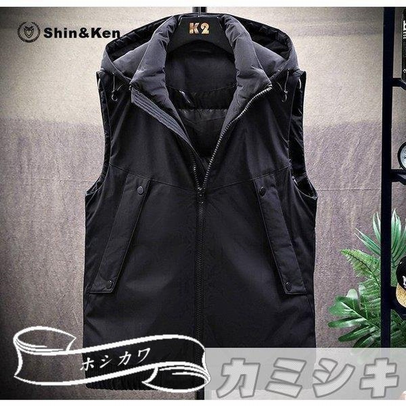 ダウンベスト メンズ ジャケット ベスト 中綿ベスト 秋冬 おしゃれ カジュアル ファッション 新作 スポーツ 通販 Lineポイント最大0 5 Get Lineショッピング