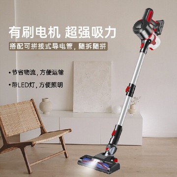 有刷電機 吸塵器家用 可拆卸組裝 強力吸塵無死角 多功能拼接吸塵器