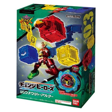 BANDAI 暴太郎戰隊 變形可動公仔 獸王者配件Set  1盒