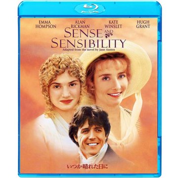 理性與感性 Sense and Sensibility  藍光 BD