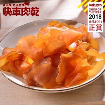 【快車肉乾】H13 純蒟蒻片 - 超值分享包 (285g/包)★7-11取貨299元免運