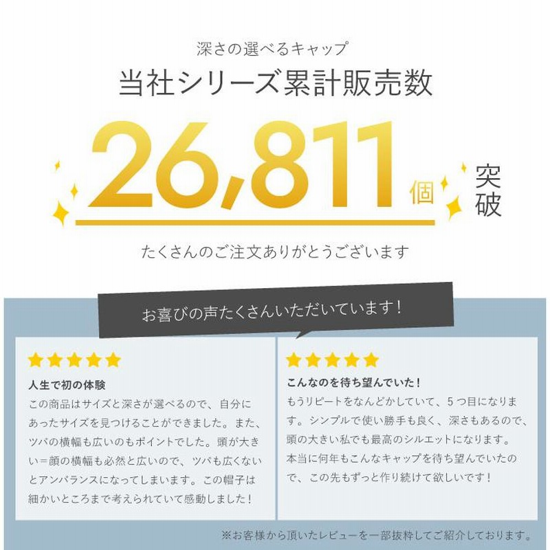 XL様 【確認用】キャップ部分 この部分がありません 写し取る