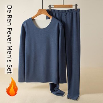 男士德絨發熱圓領兩件套保暖內衣