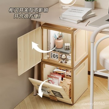 💖桃園出貨💖✨出租屋收納櫃宿捨家居客廳雜物零食櫃儲物櫃房間組裝收納箱組閤 2V00