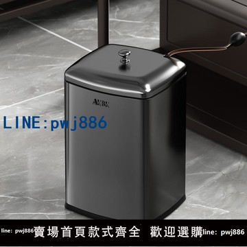 【店家補貼】AKBK茶水桶茶渣桶茶臺專用廢水垃圾桶不銹鋼家用干濕分離智能感應