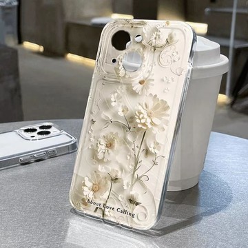 【瑞星數碼】雛菊適用蘋果18/17手機殼iPhone16小清新15Promax唯美14花朵13軟防摔