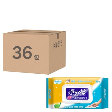 奈森克林 淨好擦萬用清潔巾 掀蓋  1入  36包