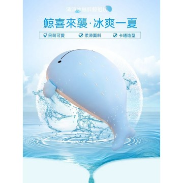 ✨壹灣出貨✨夏天冰絲鯨魚抱枕女生睡覺枕頭冰涼辦公室午睡靠墊夏季凉感