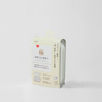 【全品牌消費滿999加贈廚房菜瓜布乙入】日本製 極系列 冷凍微波米飯/蔬菜保鮮盒-大 1入/組 白色
