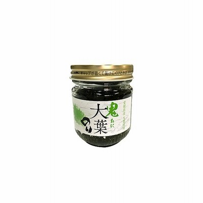 愛媛県産大葉を使った　鬼大葉のり 　90g　3個