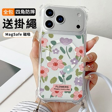 油画花朵 送掛繩 磁吸透明手機殼  適用 iPhone 18pro 17 16 15 14 13 12 11保護殼