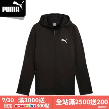 【PUMA官方旗艦】基本系列Evostripe Warm連帽外套 男性 68170301