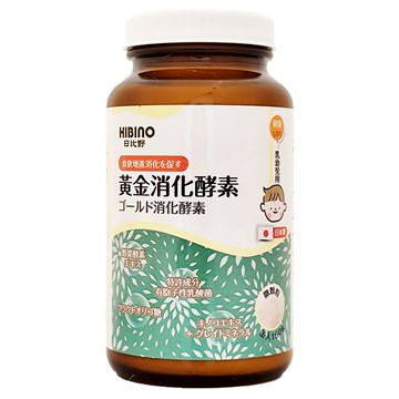 HIBInO 日比野 黃金消化酵素 150g 嬰幼兒適用 天然成分  1個