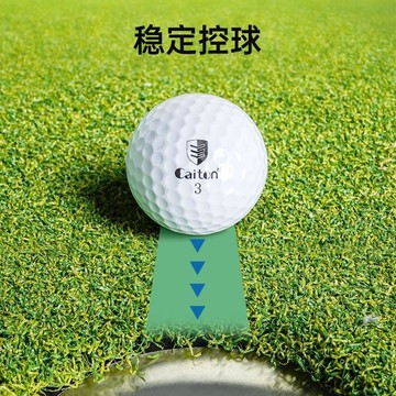 【上新】高爾夫球 遠距離二三層標準比賽球