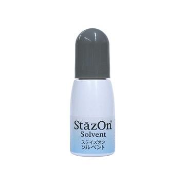【TSUKINEKO 日本月貓】 Stazon 多功能印台專用柔化劑 10ml