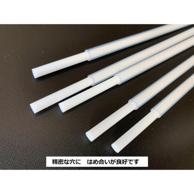 樹脂センタレス丸棒【φ8】POM黒ジュラコン 245mm 外径精密丸棒 ＜プラスチック丸棒加工品＞ | LINEショッピング