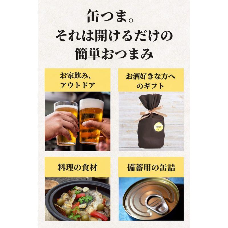 KK 缶つま 詰め合わせ セット ギフト プレゼント おつまみ 父の日 お中元 高級缶詰 ビール 日本酒 ワイン 焼酎 ウイスキー (6種