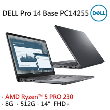 Dell Pro 14 Base PC14255-2308G512G 深空灰 (AMD R5 PRO 230/8G/512G/W11P/FHD+/14)