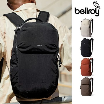 Bellroy Lite Ready Pack 輕量後背包(BLRA)
