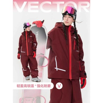 【官方正品】VECTOR滑雪服套裝 單雙板男外套 防水保暖P棉滑雪揹帶褲女款 成人滑雪服
