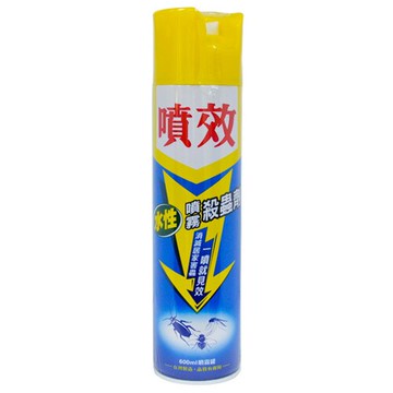 【史代新文具】噴效 水性 殺蟲劑 600cc