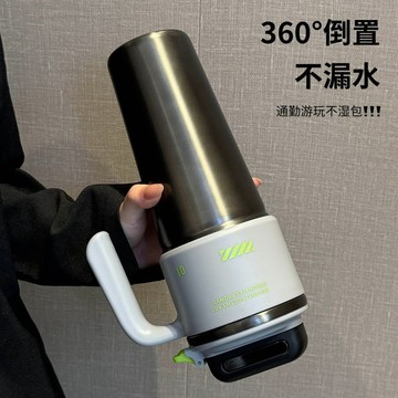 本島💥2026新款不鏽鋼保溫杯大容量冰霸車載水杯吸管戶外便攜冰霸杯網紅