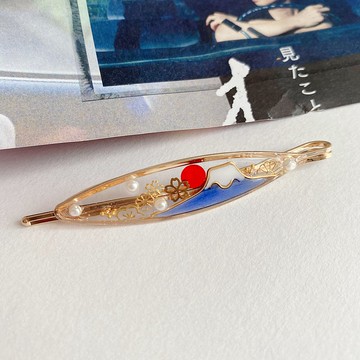 曰出富士、髪夾