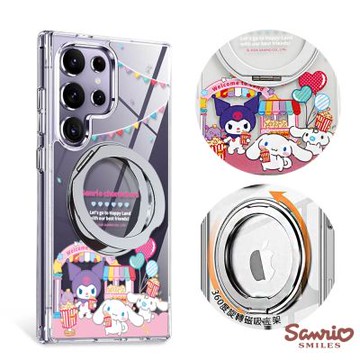 三麗鷗 Samsung S26/S25/S24/S23系列 360旋轉磁吸立架手機殼-樂園爆米花