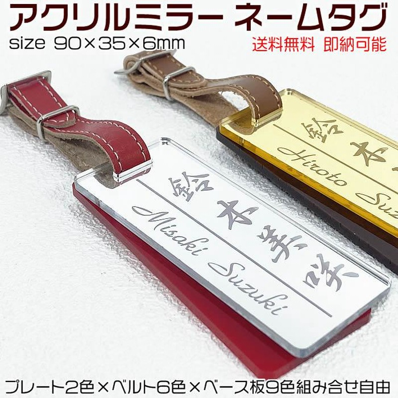 【美品】テーラーメイド　キャディバック　※ネームプレート付属 ベーシック マイネームタグ｜ACCESSORY | TaylorMade Golf