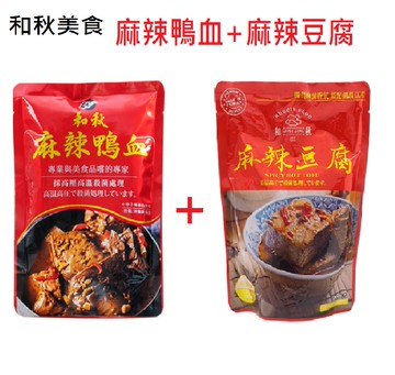 【和秋美食】和秋麻辣鴨血 + 和秋麻辣豆腐