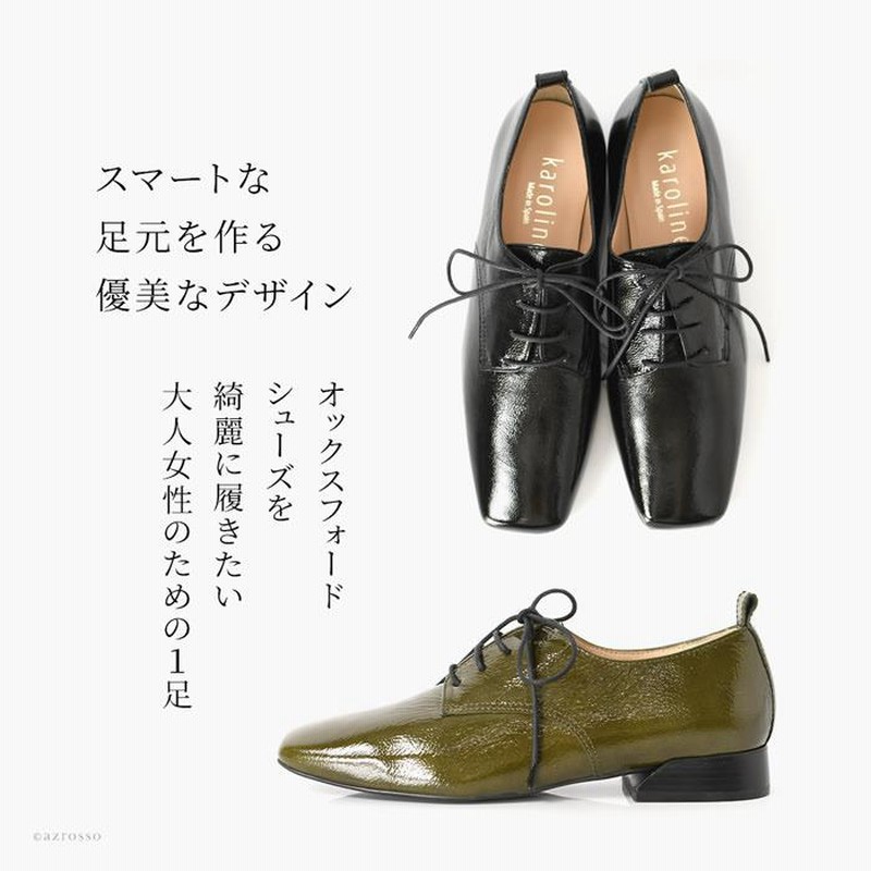 楽天市場】【サイズ交換・返品無料】厚底 スクエアトゥ