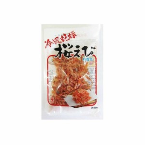  カクサ 冷風乾燥 桜えび 11g x10 まとめ売り セット販売 お徳用 おまとめ品(代引不可)