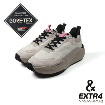 【EXTR4】KAIZEN XL GTX 2.01 GORE-TEX 防水機能厚底鞋 ｜冰川沙境(EX1205600-WPU)