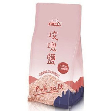 統一生機-玫瑰鹽立袋450g/600g罐裝~來自喜馬拉雅山脈鹽礦~不添加人工色素、不經化學精製 @
