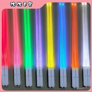 🔥臺灣出貨快🔥髮光筷子熒光棒,廠家直銷,支持跨境代髮