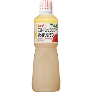 ★まとめ買い★　QP　エルドレッシング　スッキリレモン　1L　　×9個