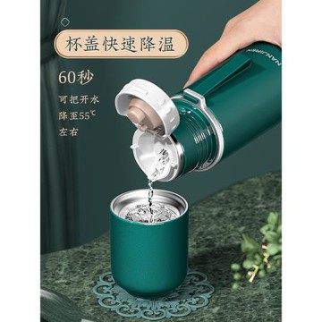 55度帶杯蓋高顏值保溫杯男士高級316不銹鋼便攜女恒溫喝水杯子冬