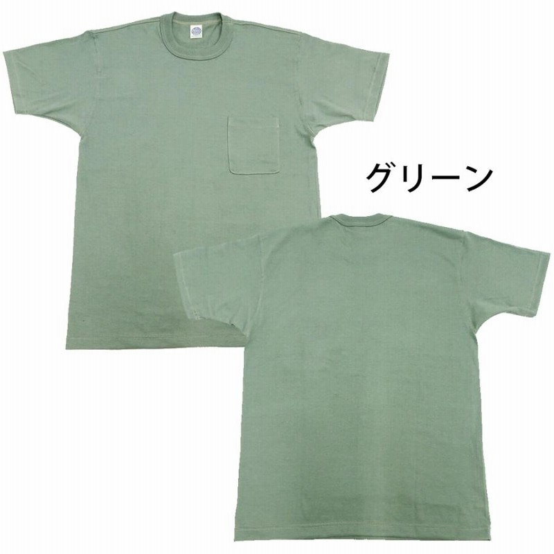 TOYS McCOY [2025年春夏] McCOY(トイズマッコイ) SHIRT,MAN'S