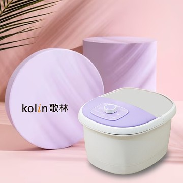kolin歌林恆溫加熱spa泡腳機 ksf-mn08a 保固一年 泡腳盆 泡腳桶