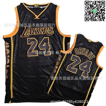 【卓越優選館】湖人隊24號科比球衣 Kobe Bryant 名人堂紀念版 前8後24 湖人榮譽復古籃球服 比賽訓練街頭穿搭