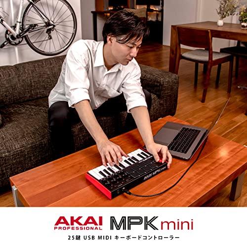 Akai Pro MIDIキーボードコントローラー ミニ25鍵USB ベロシティ対応8ドラムパッド 音楽制作ソフト MPK mini mk3