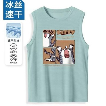 運動衣服冰絲背心男士新款速幹夏季健身跨欄無袖坎肩運動籃球汗衫上衣潮流